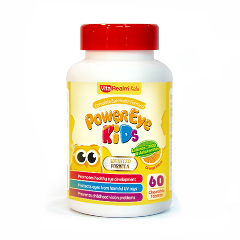 维乐原 儿童护眼咀嚼片