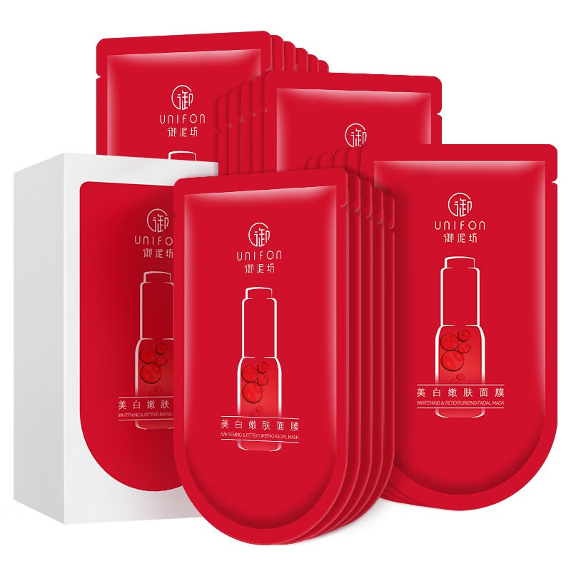 御泥坊 美白保湿 面膜