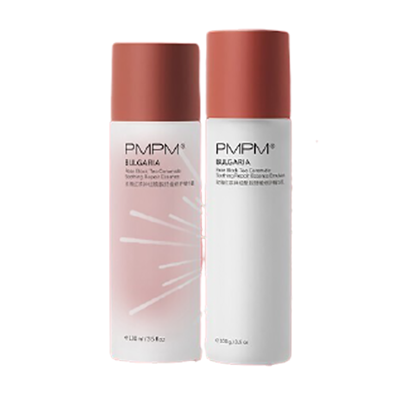 PMPM 九大无添加套装