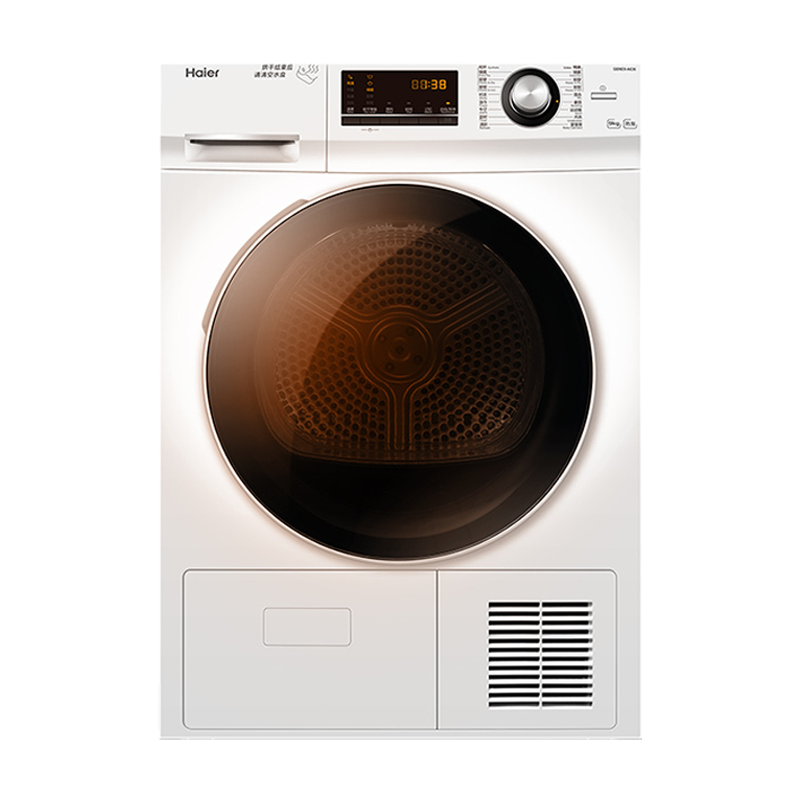 海尔 热泵除菌螨烘干机