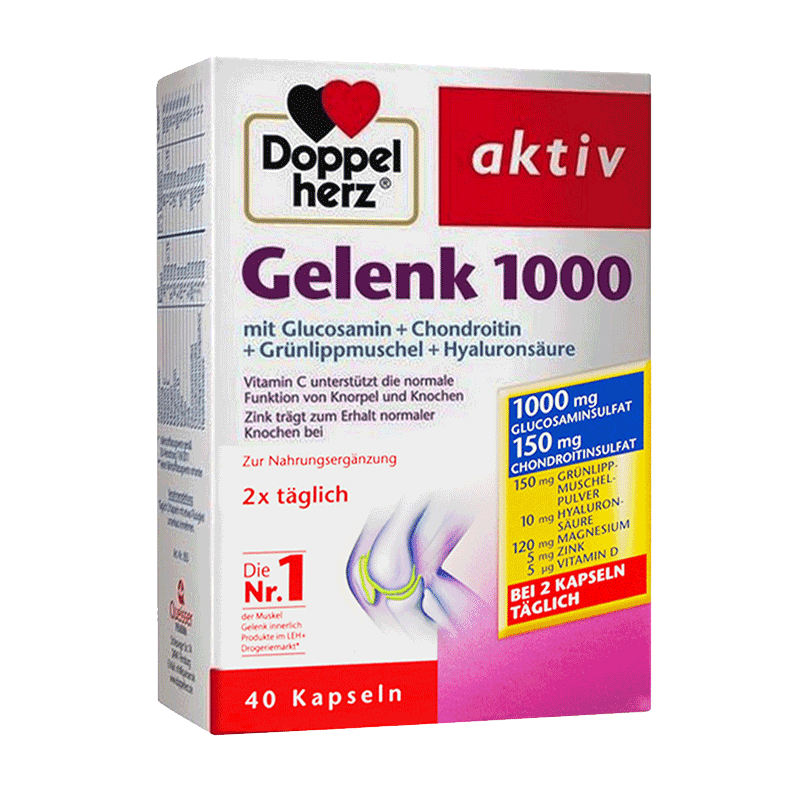 双心 氨糖软骨素