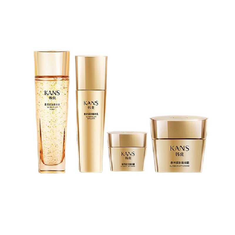 韩束 保湿紧奢养护肤套装