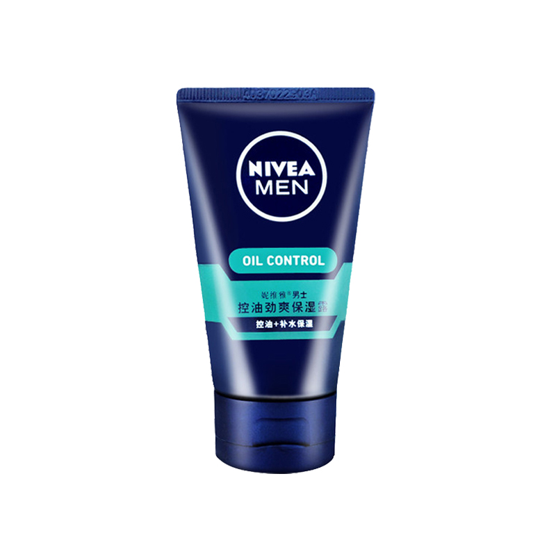 妮维雅 控油劲爽男士面霜