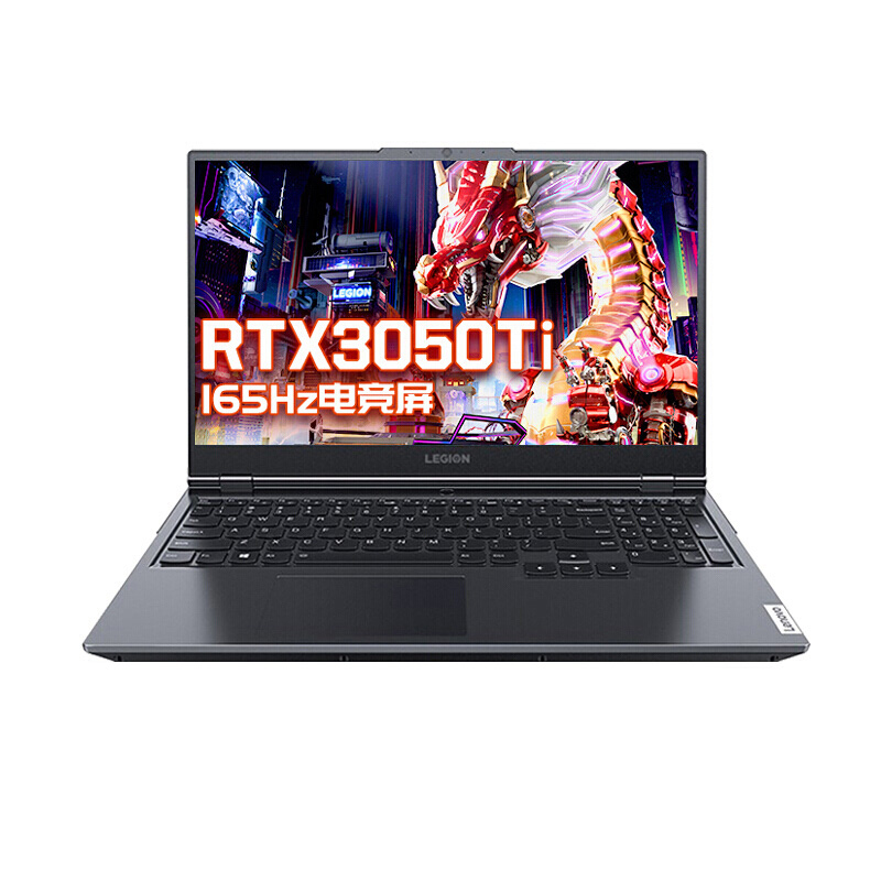 联想 电竞游戏笔记本