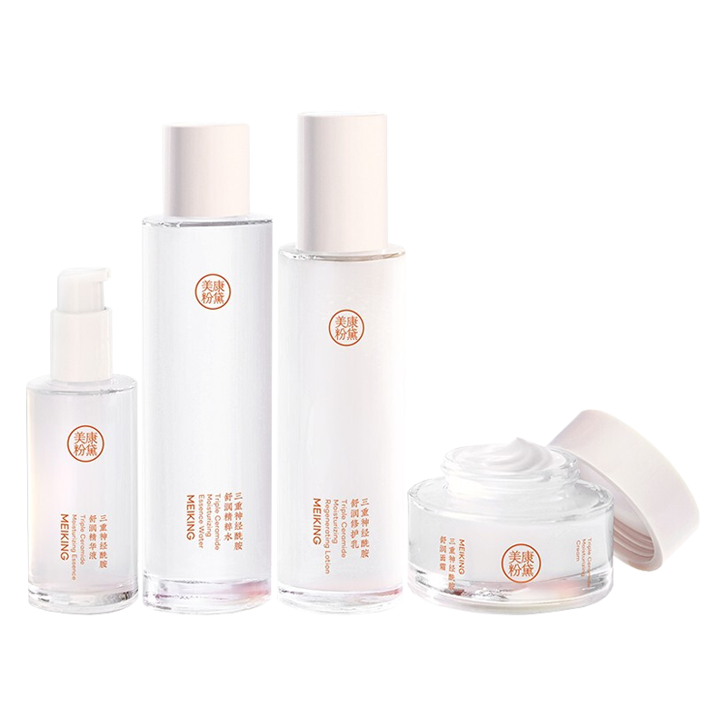 美康粉黛 神经酰胺护肤套装