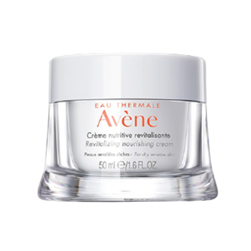 雅漾 焕亮活力面霜