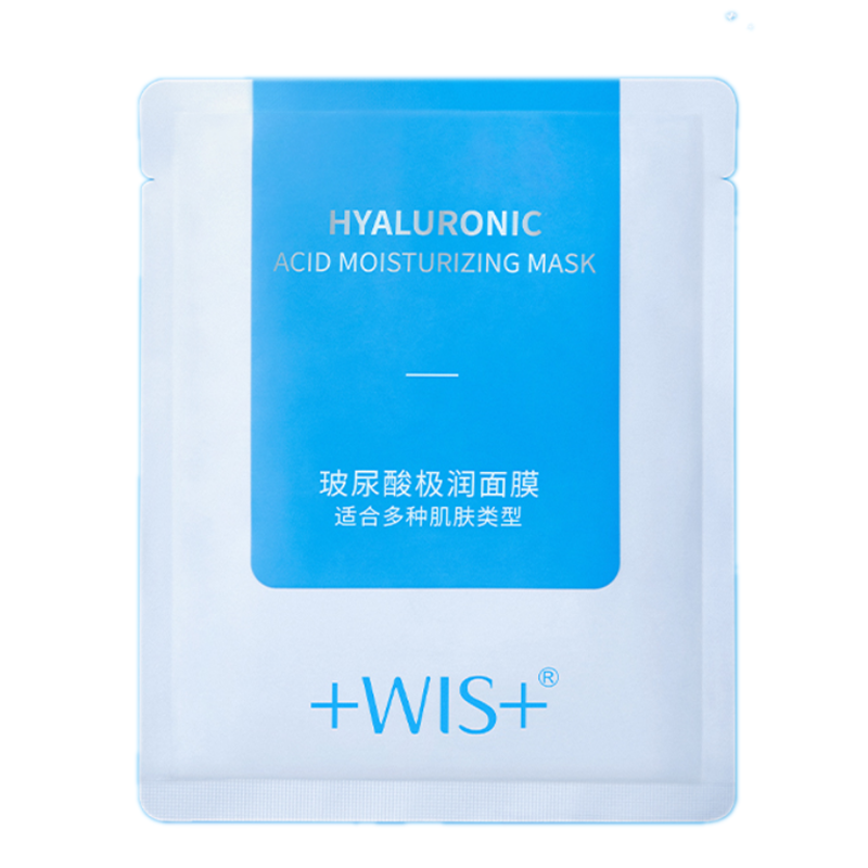 WIS 玻尿酸面膜