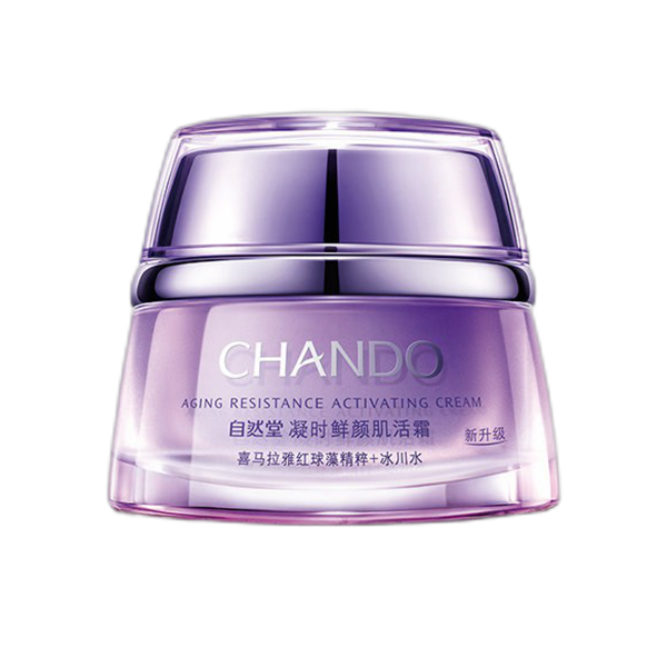 自然堂 柔润透亮面霜