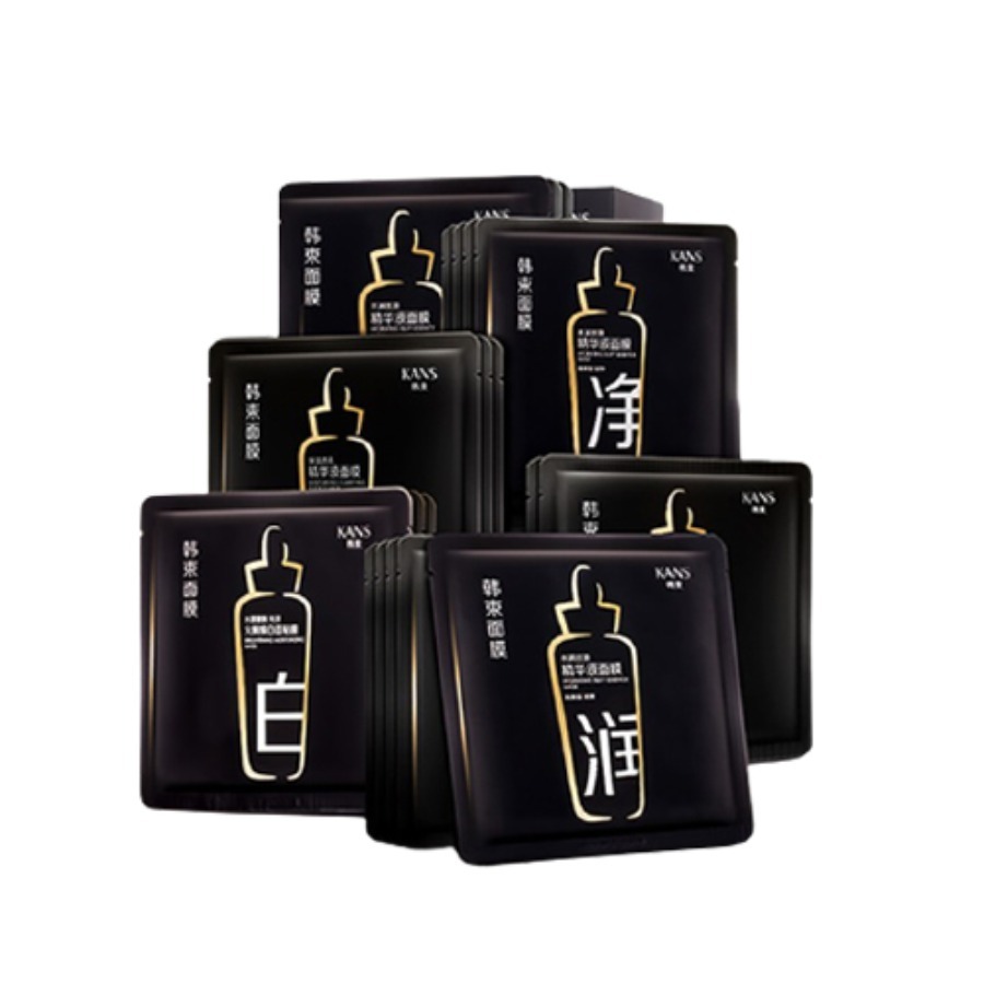 韩束 美白清洁面膜