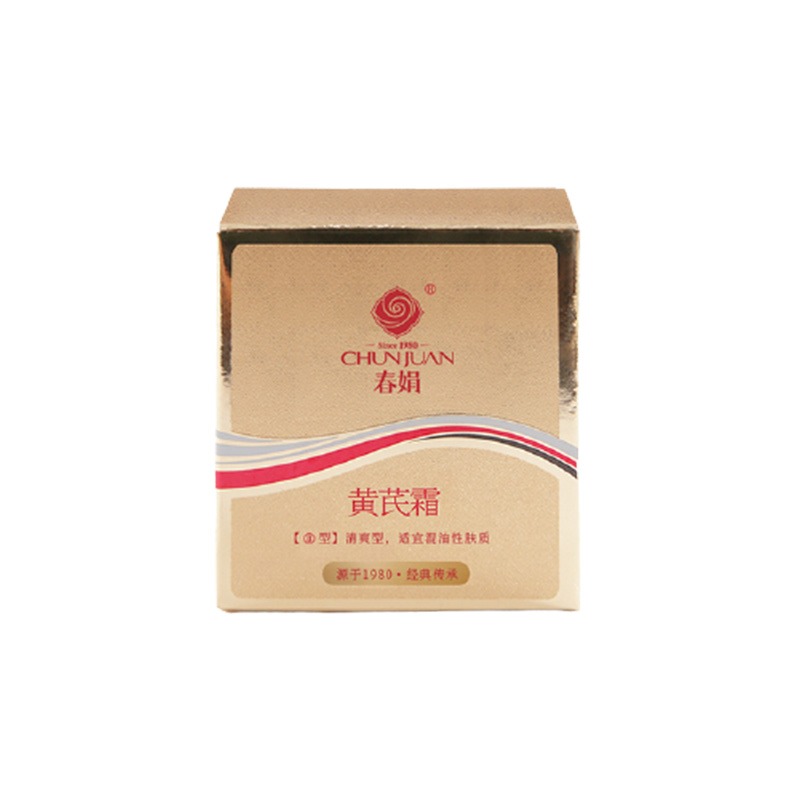 春娟 黄芪精粹 面霜