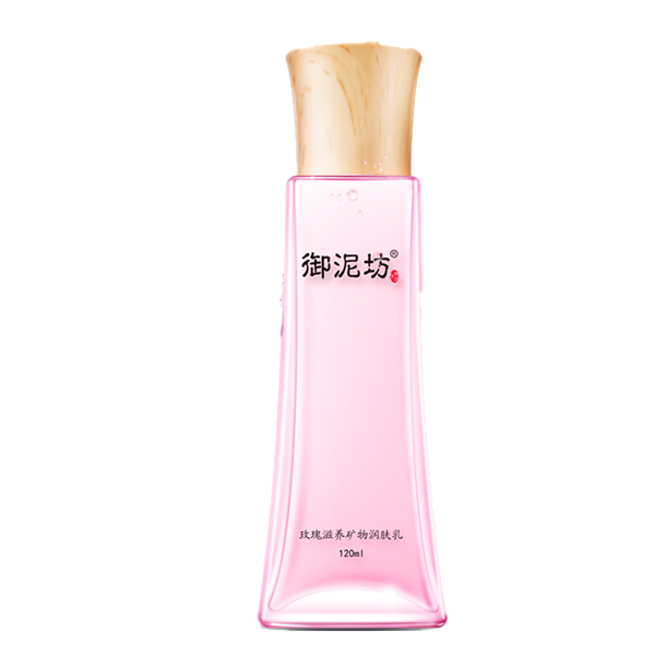 御泥坊 控油保湿温和乳液