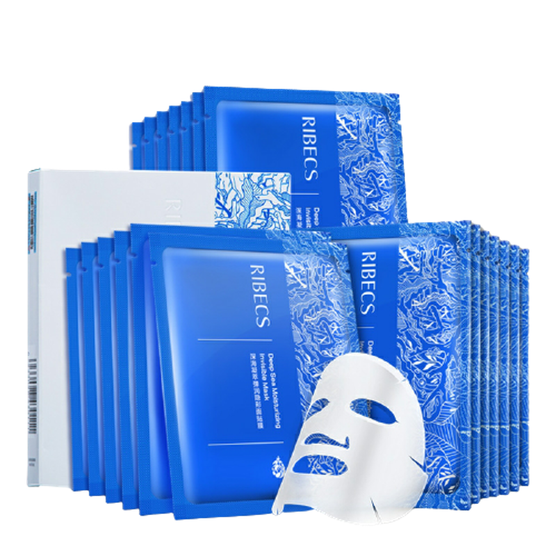 伊贝诗 补水保湿 面膜