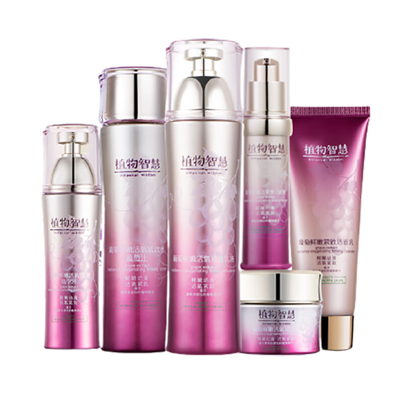 植物智慧 水润轻盈套装