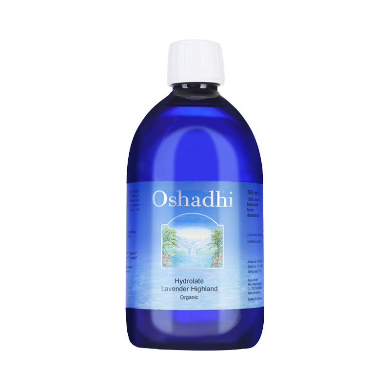 德国O家大马士革玫瑰纯露