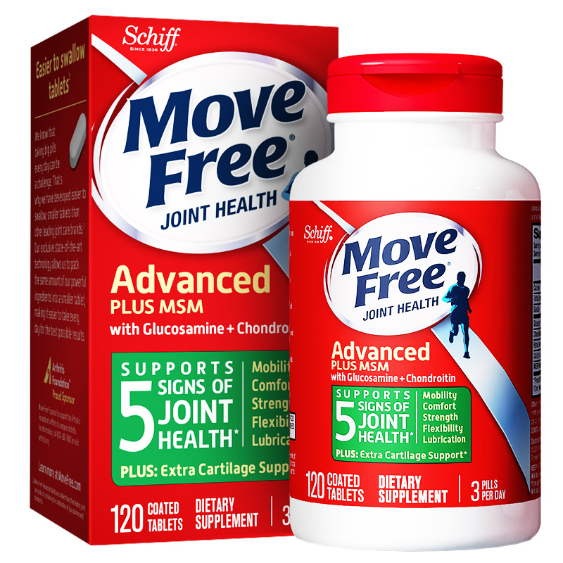 旭福 绿瓶氨糖软骨素片