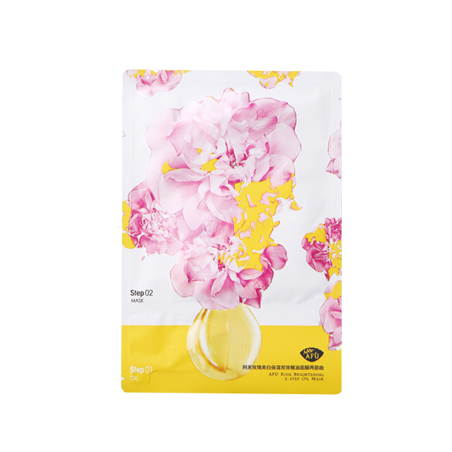 阿芙 玫瑰精油保湿双效面膜