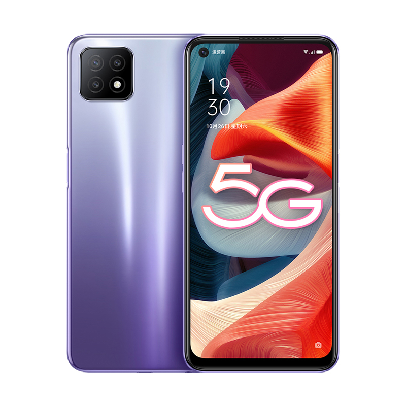 OPPO 智能三摄全网通手机