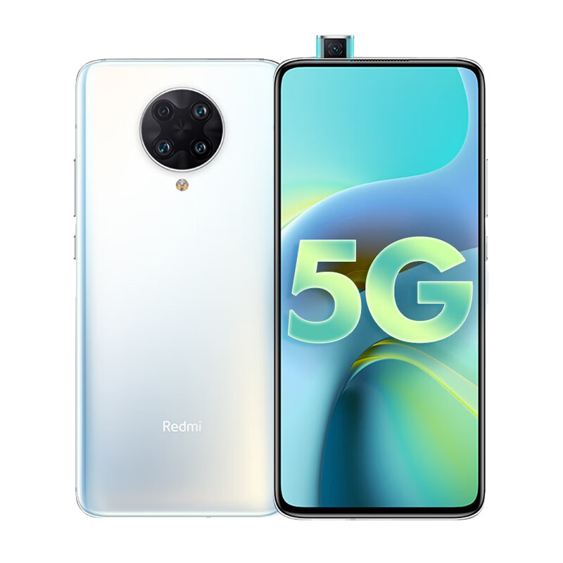 红米 控温散热手机