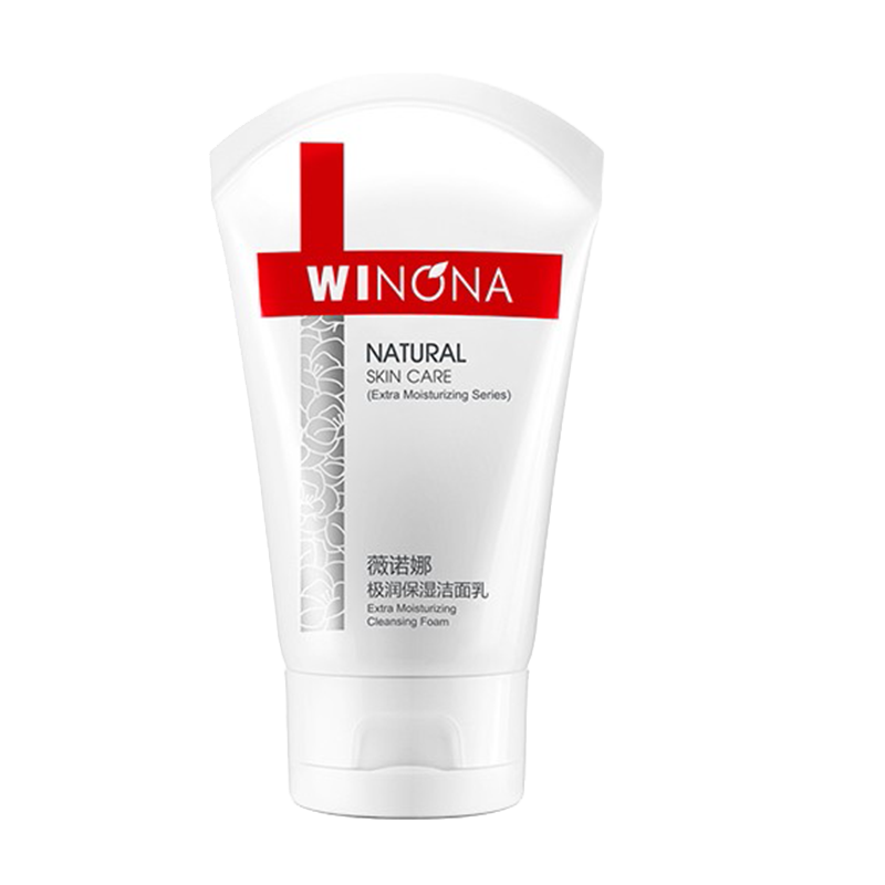 薇诺娜 深层保湿洗面奶