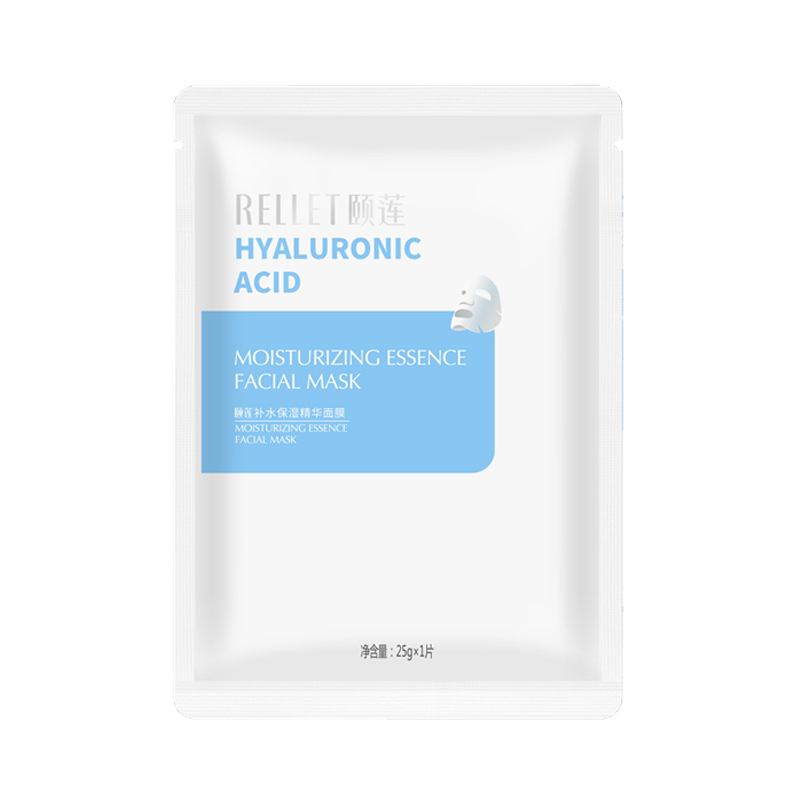 颐莲 补水锁水面膜