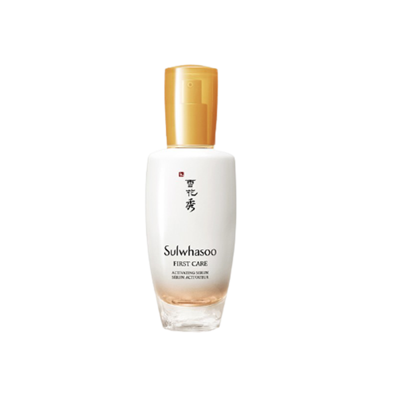 雪花秀 提亮面部 精华