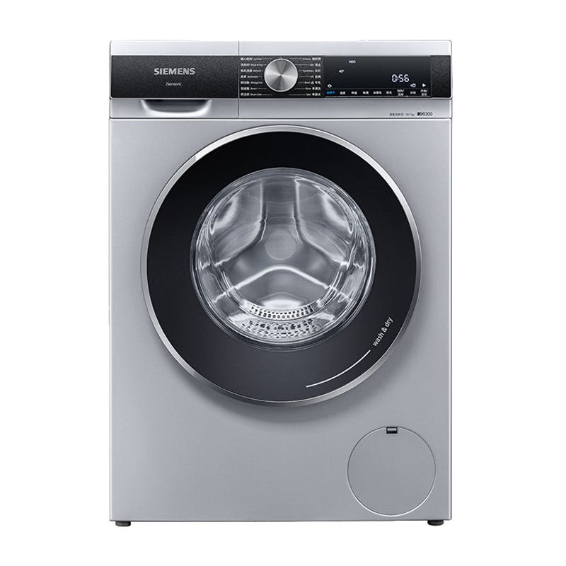 西门子大容量洗烘一体机