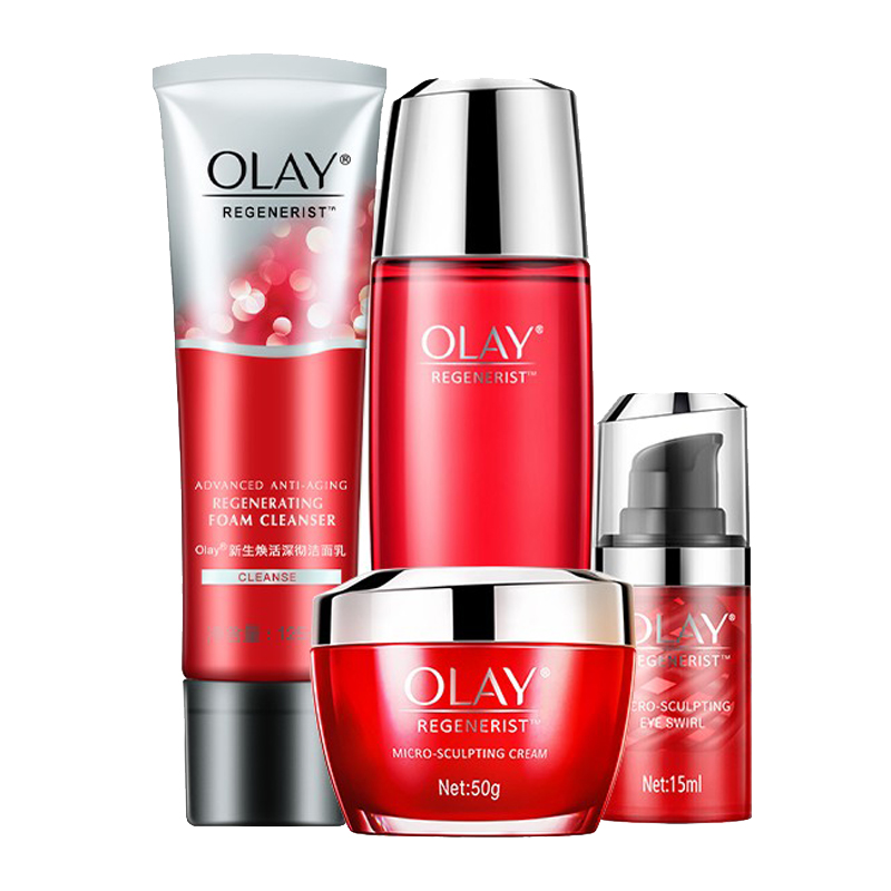 玉兰油 补水保湿提拉护肤套装