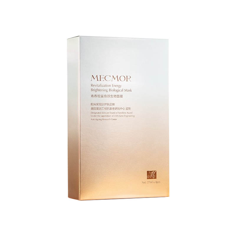 名膜壹号 修护保湿面膜