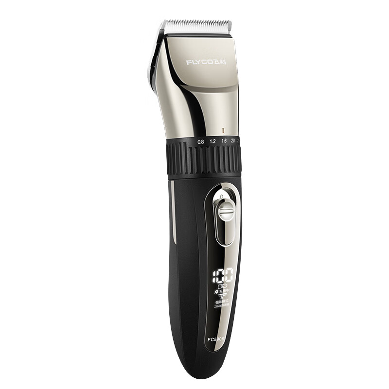 飞科 成人儿童电动理发器