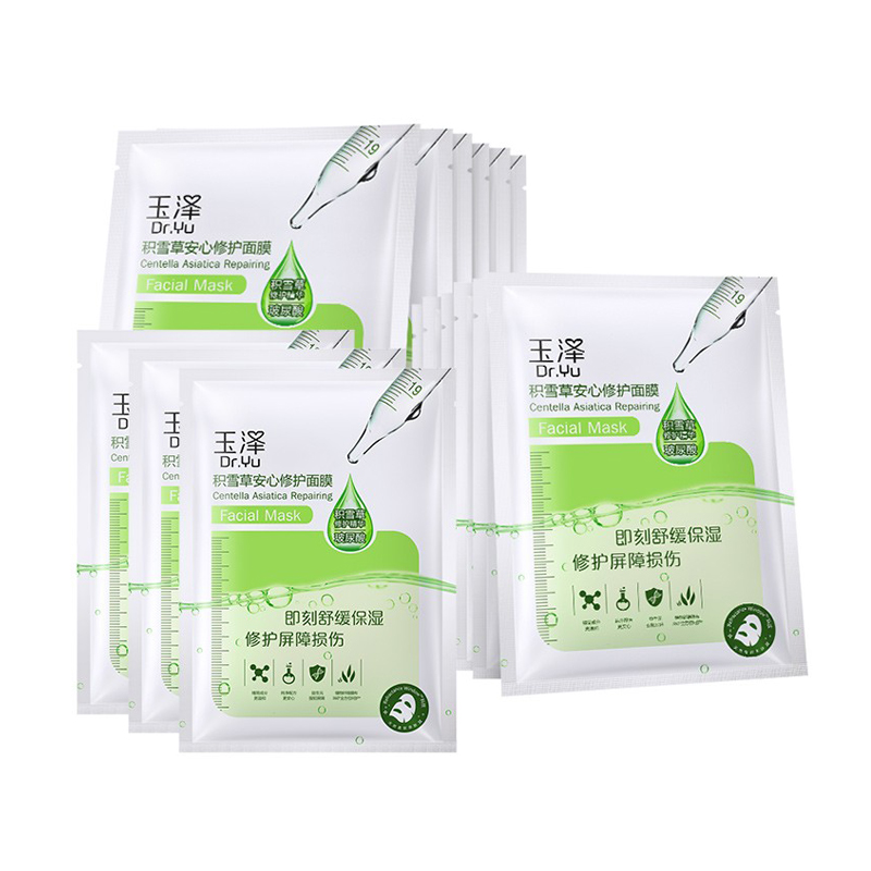 玉泽 积雪草安心修护面膜