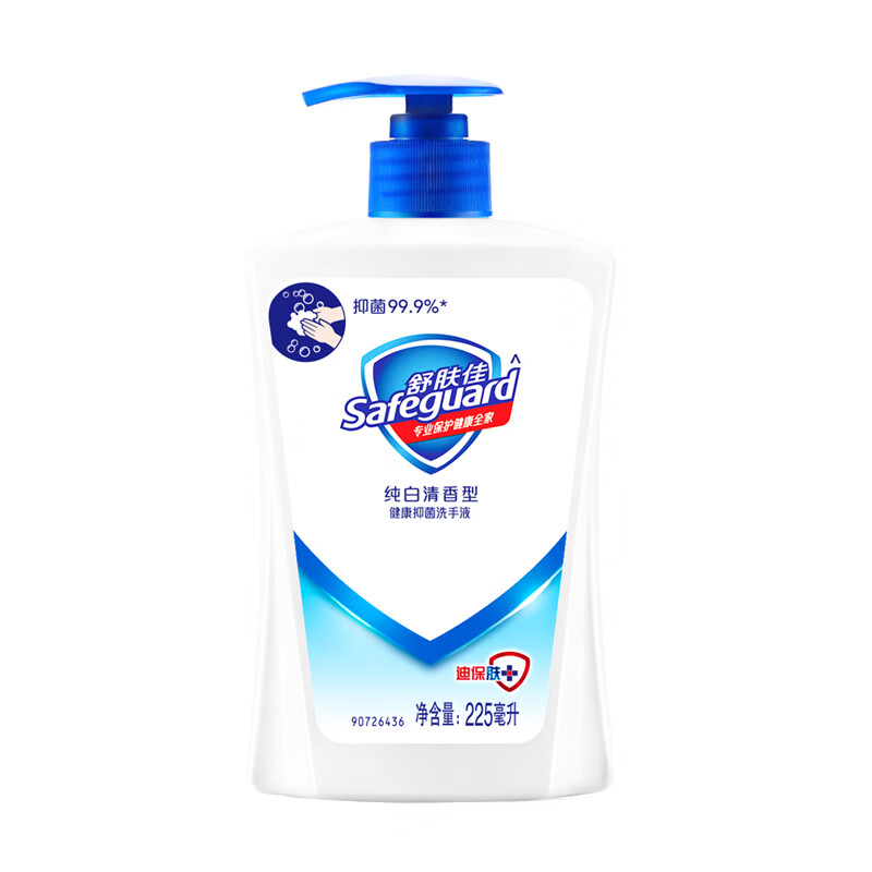 舒肤佳 安全温和洗手液