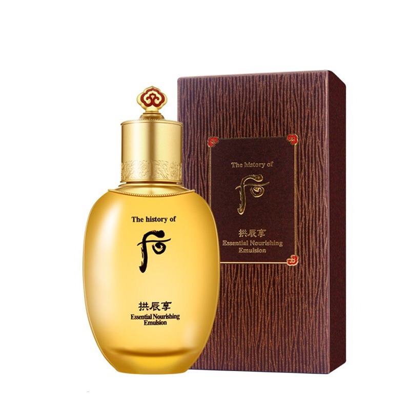 后 温和配方 乳液