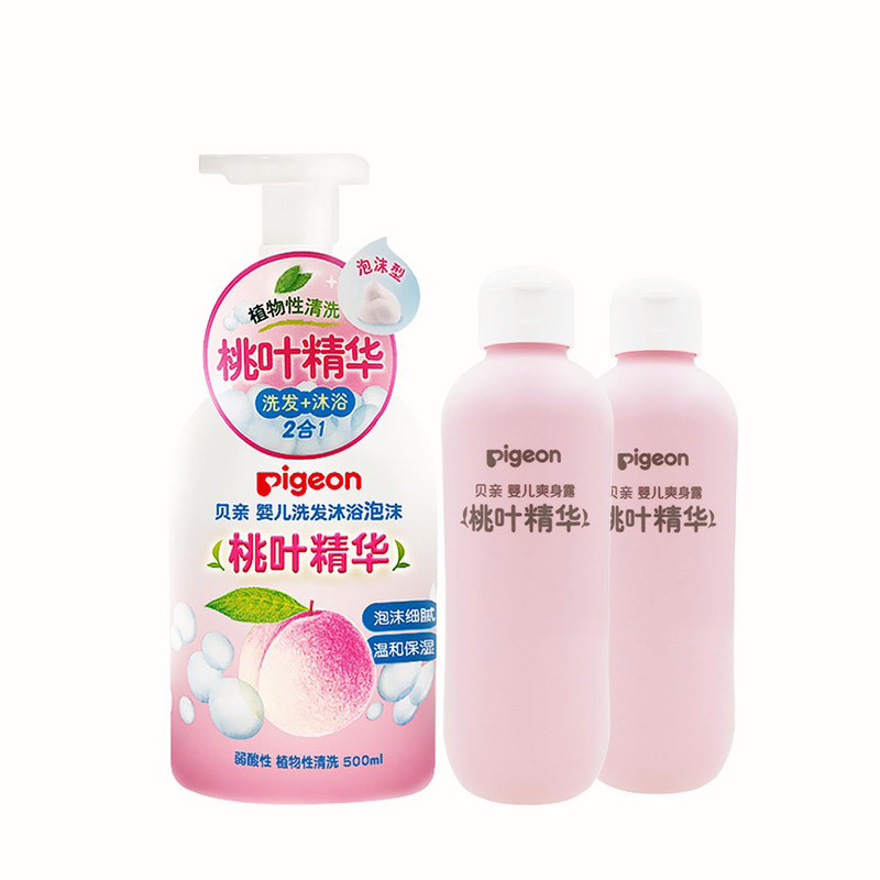 贝亲 深层滋养洗发沐浴露