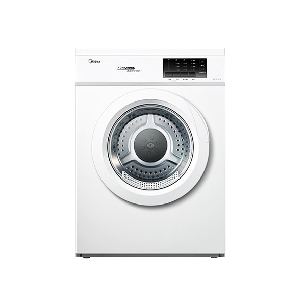 美的 家用智能 烘干机