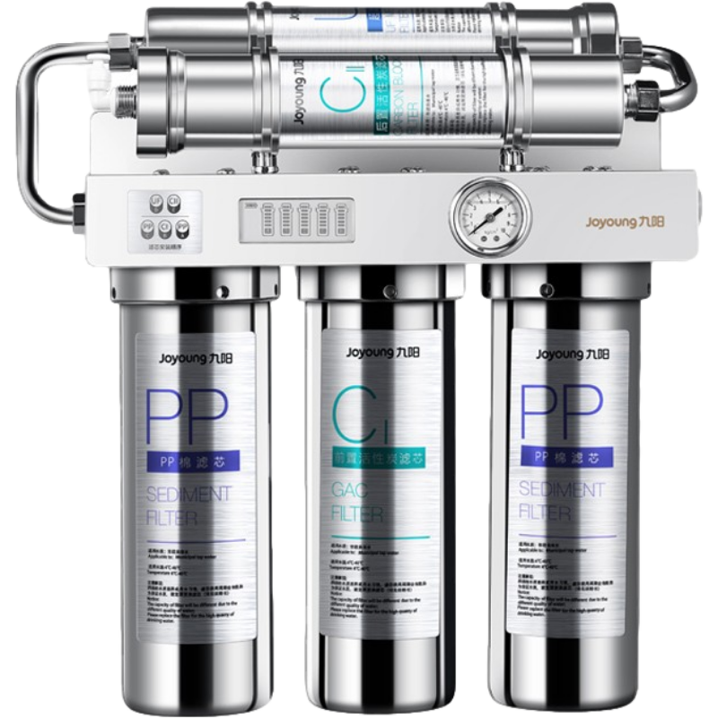 九阳 直饮不锈钢净水器