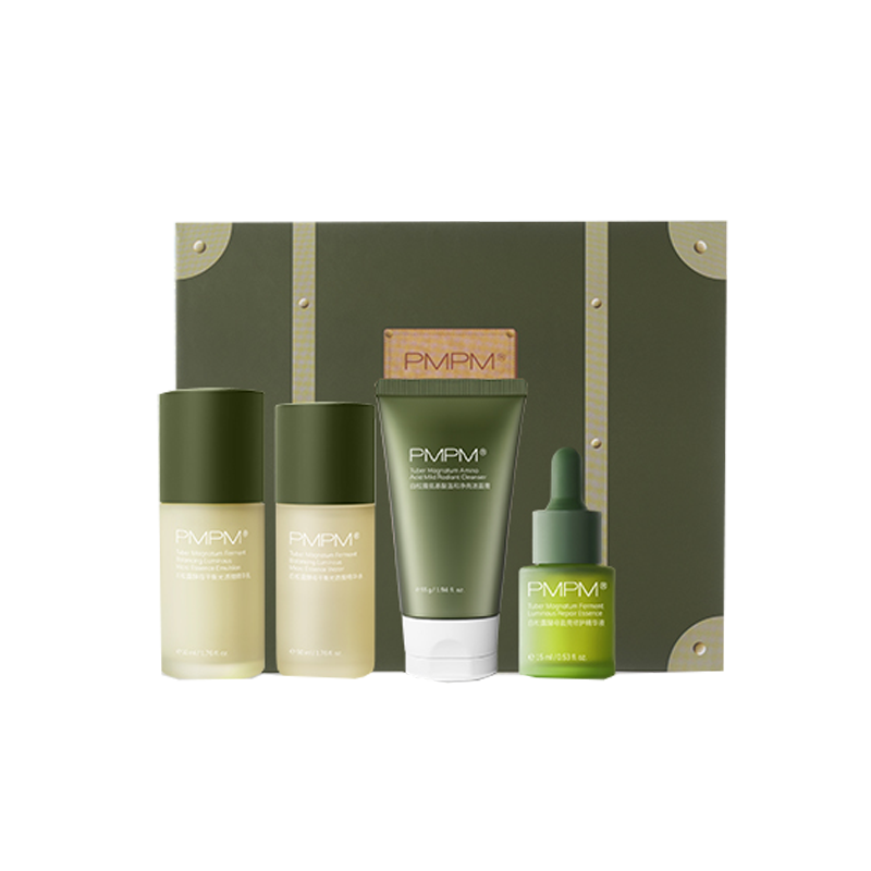 PMPM 白钻松露套装