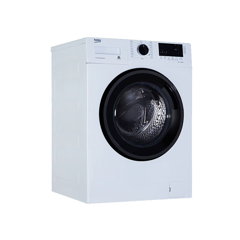 倍科 高温煮洗滚筒洗衣机