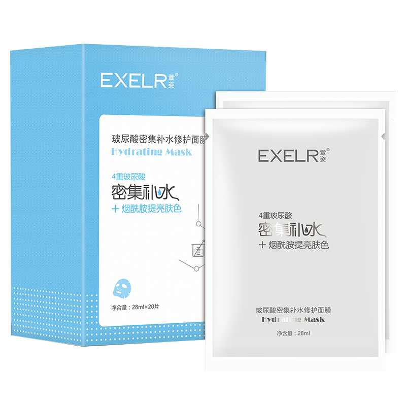 萱姿 深层修护肌底面膜