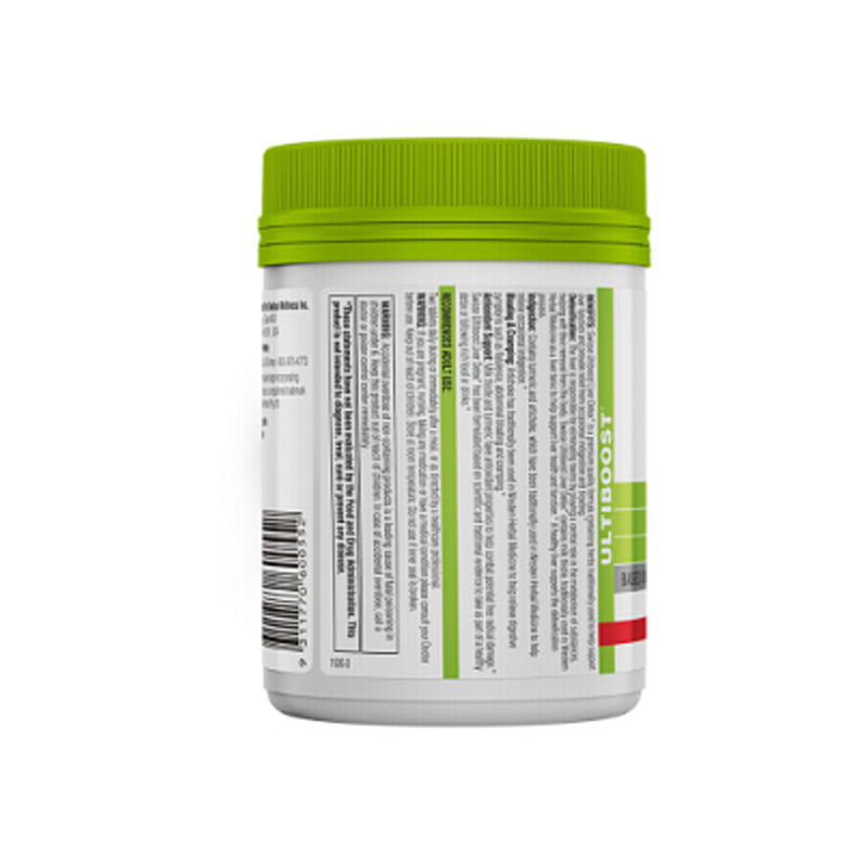 Swisse 奶蓟草护肝片