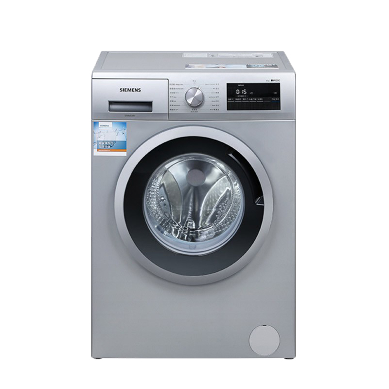 西门子 高温筒清洁洗衣机