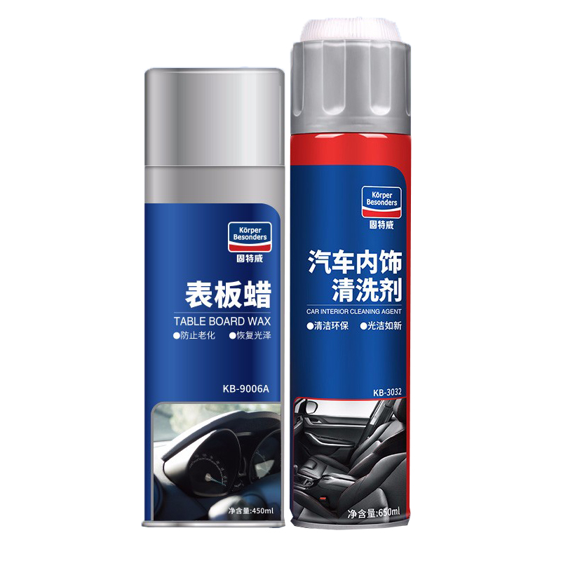 固特威 深度滋养表板蜡