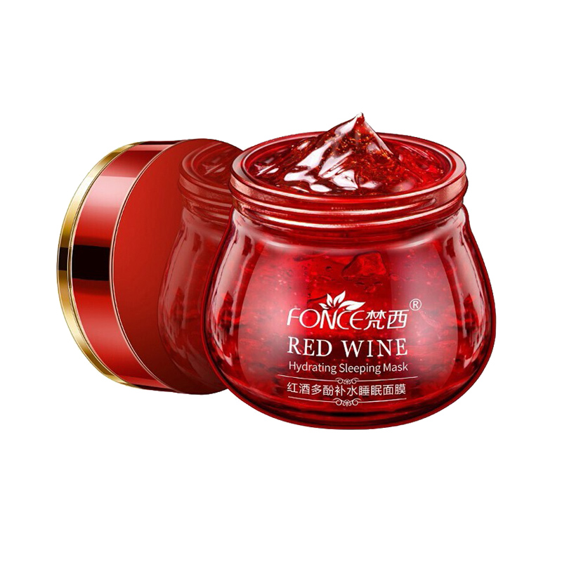 梵西 温和护肤免洗 睡眠面膜