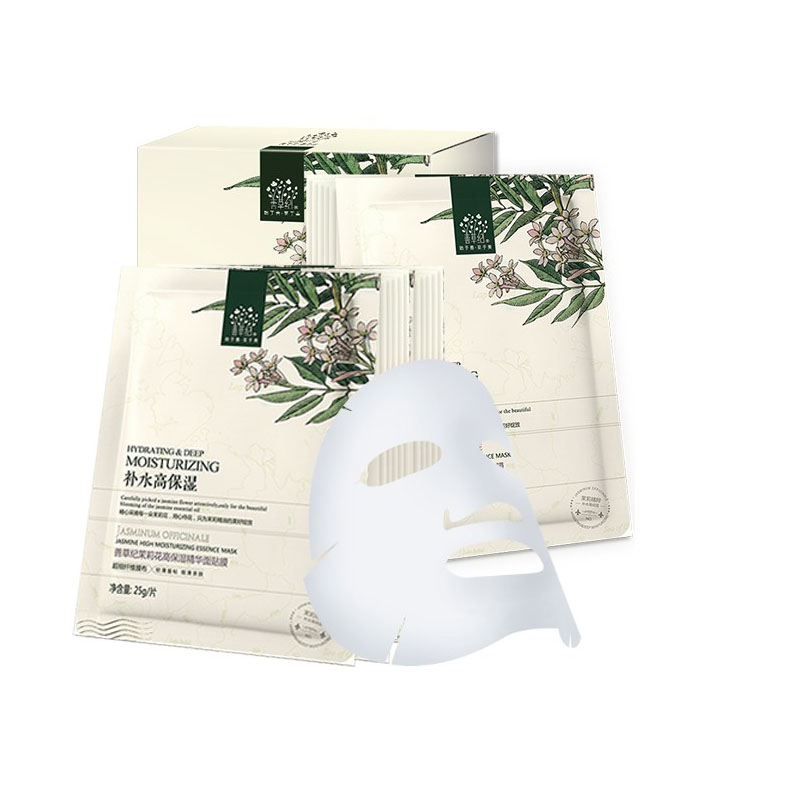 善草纪 锁水奶皮面膜