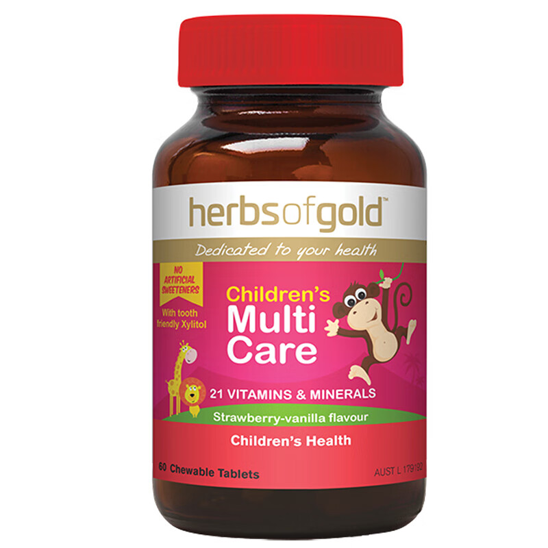 和丽康 儿童 多种维矿咀嚼片