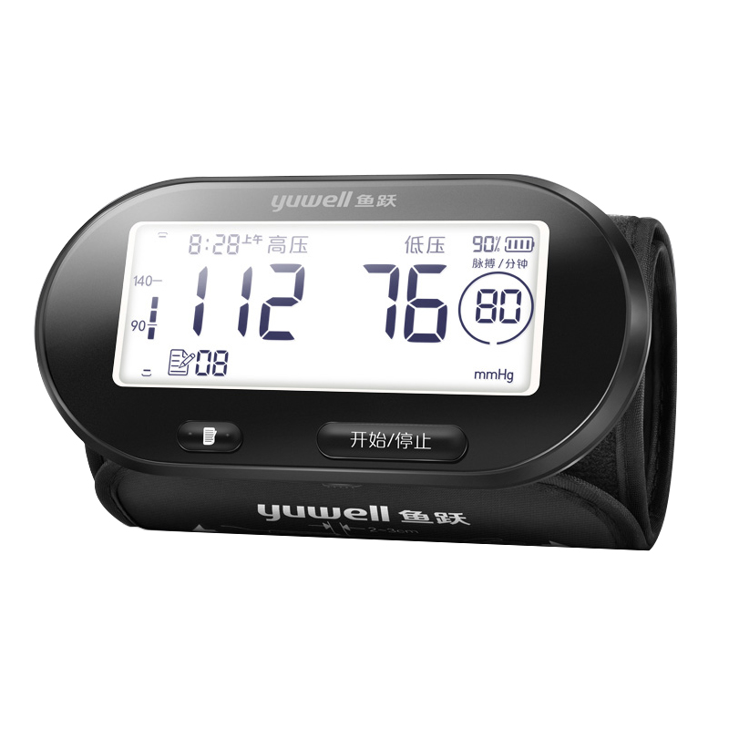 鱼跃 一体式血压计
