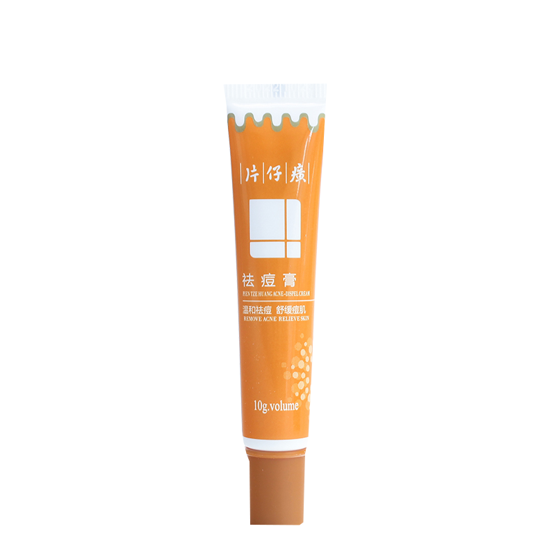 片仔癀 清洁毛孔修护膏