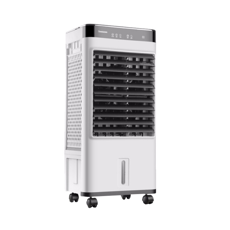 长虹 清新负离子空调扇