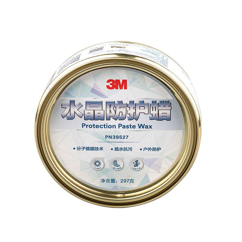 3M 抛光美容保养车蜡