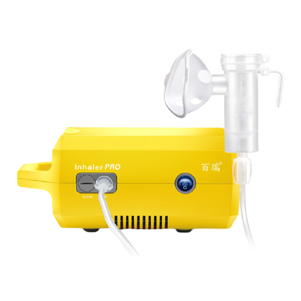 百瑞 雾化细腻雾化器