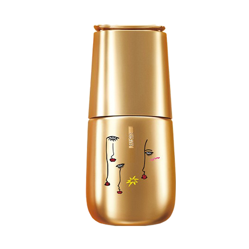 羽西 焕亮肤色 精华液